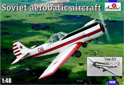 Amodel 4808 Самолет Як-53