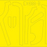 01_EDU-EX688_L.jpg