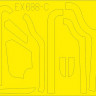 02_EDU-EX688_L.jpg