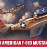 Airfix 02047A North-American F-51 Mustang [P-51D] 1/72