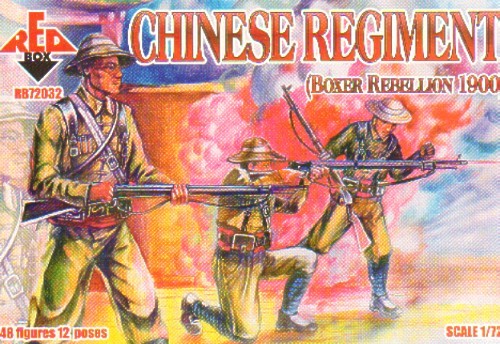 Red Box 72032 Chinese Regiment (Boxer Rebellion 1900) 1/72