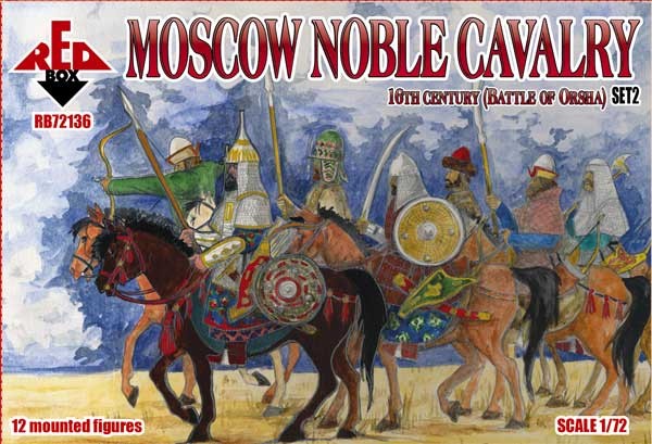 Red Box 72136 Moscow Noble Cavalry 16 c. (Battle of Orsha) Set 2 1/72