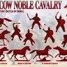 Red Box 72136 Moscow Noble Cavalry 16 c. (Battle of Orsha) Set 2 1/72