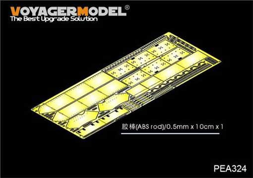 Voyager Model PEA324 T-80U Soviet/Russian Main Battle Tank side skit(For All) 1/35