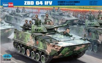 Hobby Boss 82453 Chinese ZBD-04 IFV 1/35