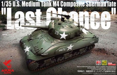 Asuka model 35-049 M4 Composite Sherman Late 1/35