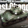 Asuka model 35-049 M4 Composite Sherman Late 1/35