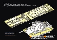 Voyager Model PE351165 PLA Type59D Main Battle Tank Track Covers (HOBBYBOSS 84541) 1/35