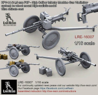 LiveResin LRE16007 KPV-44 (14,5 mm PKP - High Kaliber Infantry Machine Gun Vladimirov system) on wheel mount High-realistic model Ultra delicate cast 1/16