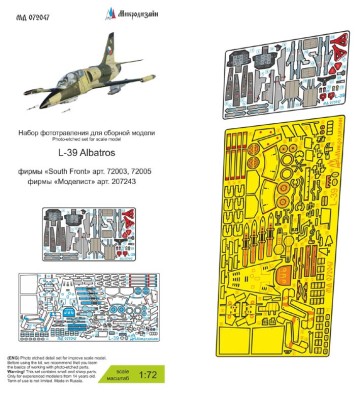 Микродизайн 072047 L-39 фототравление 1/72