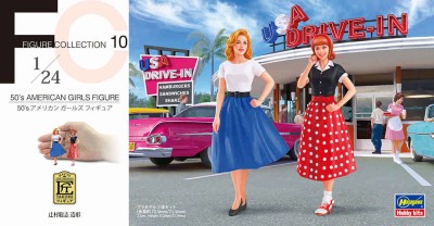 Hasegawa 29110 Набор Фигур 50'S American Girls Figure 1/24