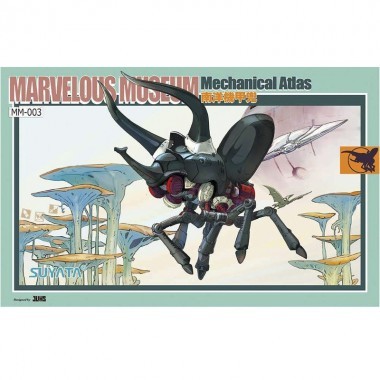 Sayata(Takom) MM-003 Marvelous Museum-Mecha Atlas