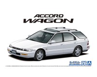 Aoshima 64818 HONDA CF2 ACCORD WAGON SiR '96 1/24