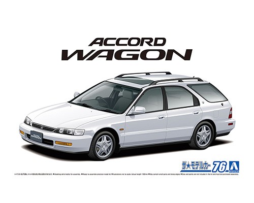 Aoshima 64818 HONDA CF2 ACCORD WAGON SiR '96 1/24