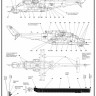 Begemot Decals 35-002 Миль Ми-24В технические надписи 1/35