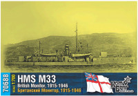 Combrig 70688 HMS M-33 monitor 1915-1946 1/700