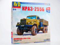 AVD Models 1582 КРАЗ-255Б бортовой 1/72
