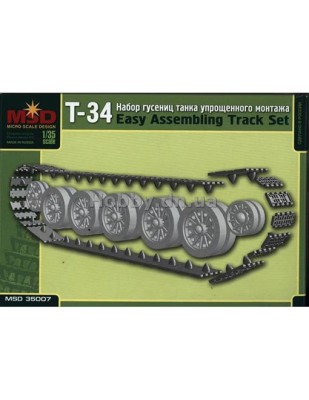 MSD-Maquette MQ 35007 Траки Т-34 упрощенного монтажа 1/35