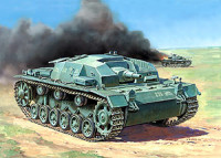 Звезда 3548 Немецкое штурмовое орудие (StuG III Ausf B) 1/35