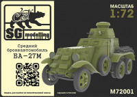 SG Modelling M72001 Средний бронеавтомобиль БА-27М 1/72