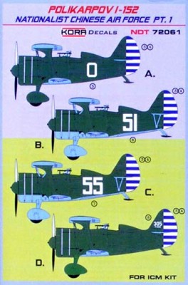 Kora Model NDT72061 I-152 Nationalist Chinese AF - part 1 декали декали 1/72