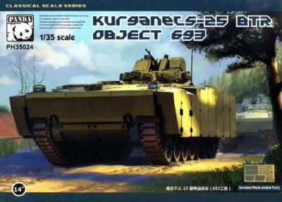 Zimi Model PH35024 Kurganec-25 BTR Object 693 1/35