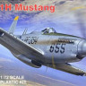 Rs Model 92219 P-51H Mustang (4x camo) 1/72
