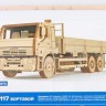 Baumi 12009 КАМАЗ-65117 бортовой (без тента) 1/43