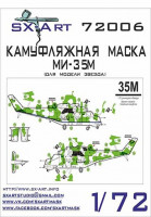Sx Art 72006 Mi-35M Camouflage Маска для окрашивания (ZVE) 1/72