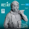 Reskit F72044 A-7 'Corsair II' Greece male pilot standing 2 1/72