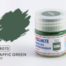 Machete M8073 Краска акриловая Traffic green (Дорожный зелёный, матовый) 10 мл.