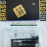 Eduard 648467 BRASSIN 1/48 Shafrir 2