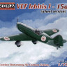 Kora Model 7264 VEF Irbitis I-15a Wheel 1/72