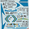 PRSC72367_L.jpg