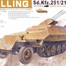 AFV club 35082 SdKfz 251/21 Ausf.D Drilling 1/35