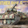 Takom 2134 Panther Ausf.G Early Production w/Zimmerit 1/35