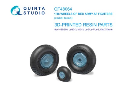 Quinta studio QT48064 Колеса ЛаГГ-3, МиГ-3, Ла-5/Ла-7/Ла-9, Як-7/Як-9, И-185/250 с радиальным протектором (Для всех моделей) 1/48