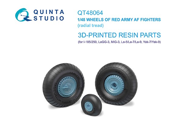Quinta studio QT48064 Колеса ЛаГГ-3, МиГ-3, Ла-5/Ла-7/Ла-9, Як-7/Як-9, И-185/250 с радиальным протектором (Для всех моделей) 1/48
