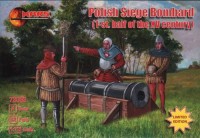 Mars MAR72062 Polish Siege Bombard 1st half XV 1/72