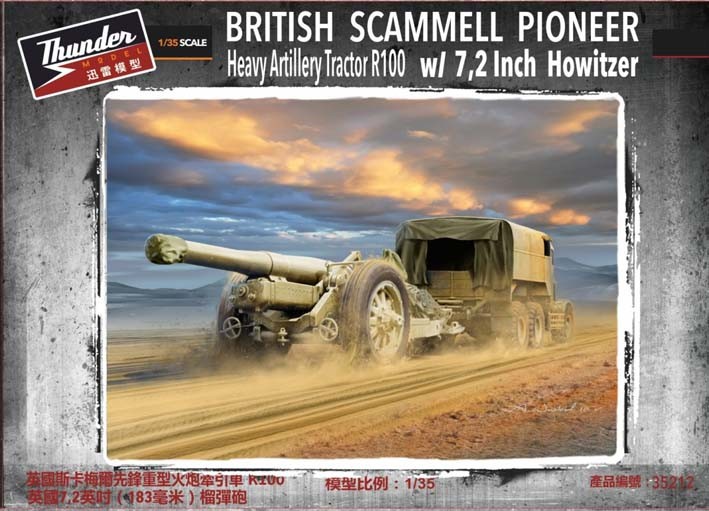 Thunder model TM35212 Scammell Pioneer R100 with 7.2 Inch Howitzer 1/35