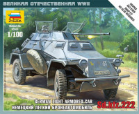 Звезда 6157 Немецкий бронеавтомобиль Sd.Kfz.222 1/100