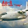 Amodel 72141-01 Ан-8 VSU TG-16