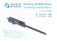 Quinta studio QT48150 Авиационный пулемет Browning .50 AN_M2 (неподвижный), 2 шт (для всех моделей) 1/48