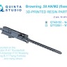 Quinta studio QT48150 Авиационный пулемет Browning .50 AN_M2 (неподвижный), 2 шт (для всех моделей) 1/48