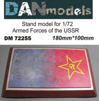 Dan Models 72255 подставка для модели ( тема ВС СССР - БТТ - подложка фото бетонка + флаг СА ) размеры 180мм*100мм