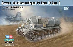 Hobby Boss 82908 Танк Munitionsschlepper 1/72