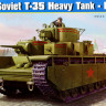 Hobby Boss 83841 Советский тяжелый танк Т-35 (ранний) 1/35