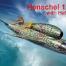 RS Model 92173 Henschel 132 C 1/72