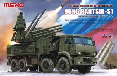 Meng Model SS-016 96K6 PANTSIR-S1 1/35