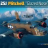 HK Models 01F008 B-25J "Glazed Nose" 1/48
